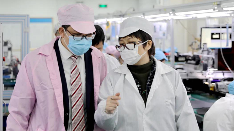 中國(guó)人民銀行郴州市中心支行、中國(guó)銀行郴州分行領(lǐng)導(dǎo)蒞臨炬神調(diào)子指導(dǎo)工作