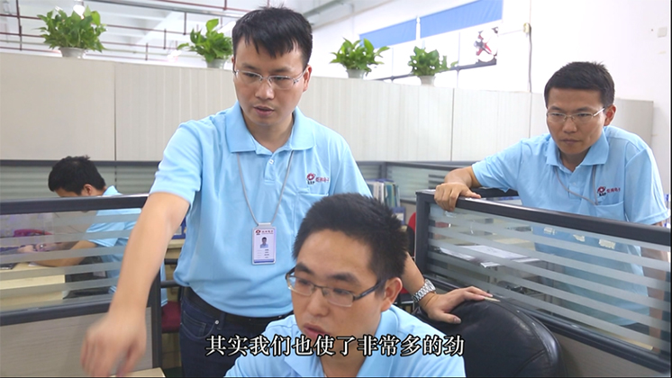 再獲省級榮譽！炬神電子獲批湖南省企業(yè)技術(shù)中心