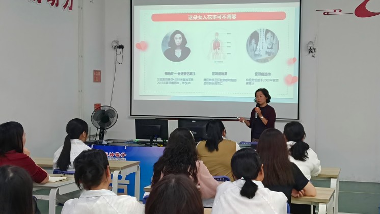 “我成長(zhǎng)、我創(chuàng)業(yè)、我美麗”——巾幗創(chuàng)業(yè)就業(yè)暨健康宣講走進(jìn)炬神電子